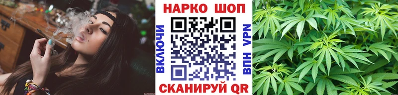 Купить закладку Амфетамин МЕФ ГАШИШ COCAIN Рыльск