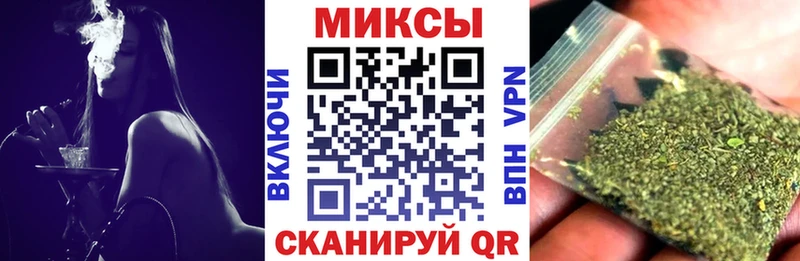 Купить где  Рыльск  БУТИРАТ буратино 