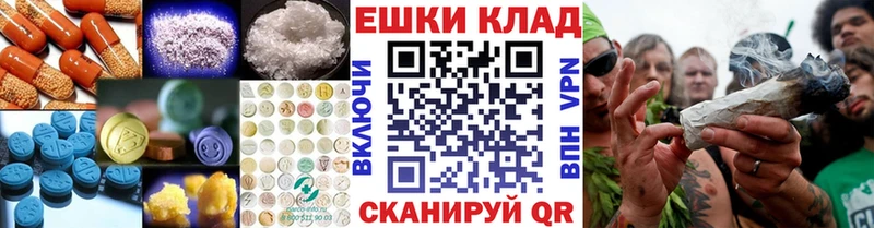 ЭКСТАЗИ VHQ Рыльск