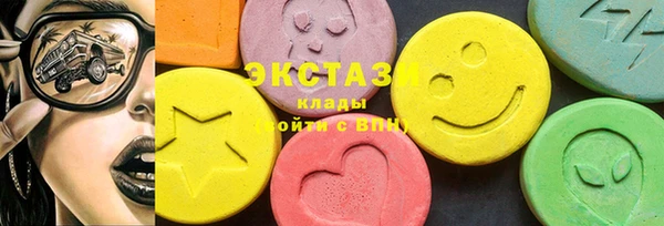 СК Касимов