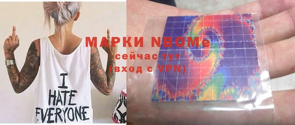 СК Касимов