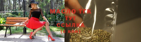стаф Карталы
