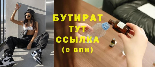 СК Касимов