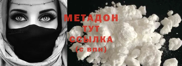 хмурый Киренск