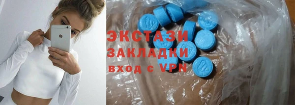 СК Касимов