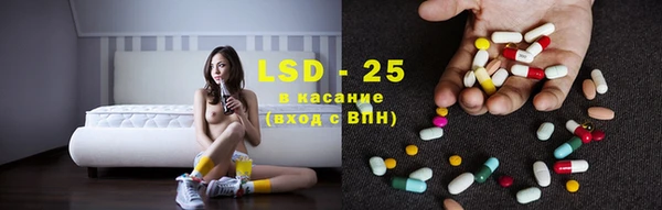 а пвп мука Карпинск