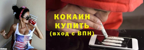 СК Касимов