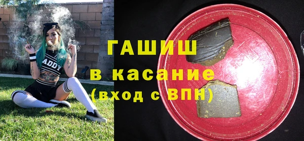 СК Касимов