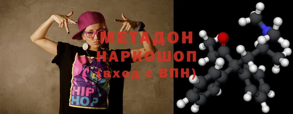 ECSTASY Киреевск