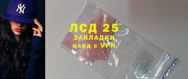 СК Касимов