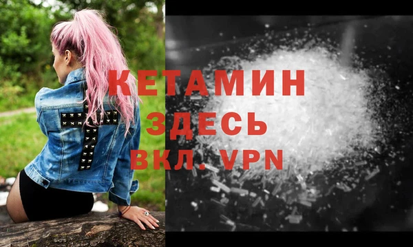 СК Касимов