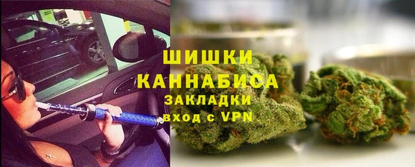 стаф Карталы