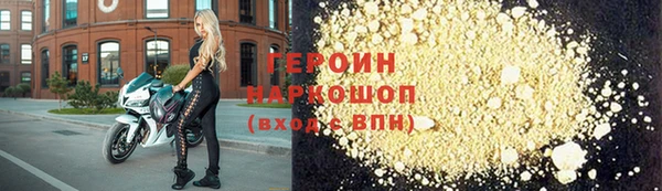 СК Касимов