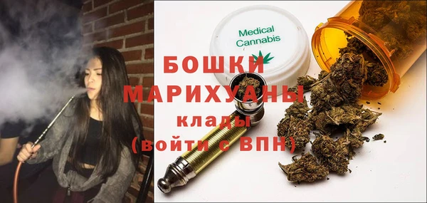 стаф Карталы