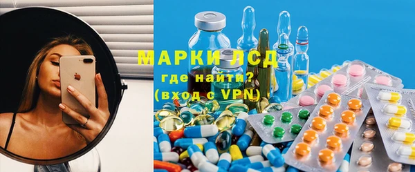 СК Касимов