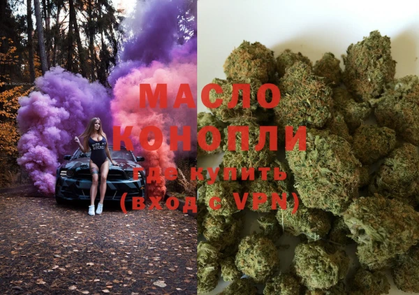 стаф Карталы