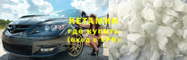 а пвп мука Карпинск