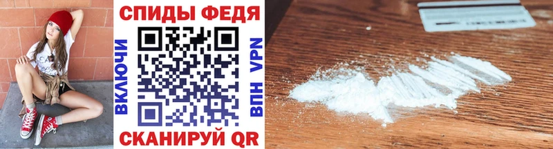 МЕТАМФЕТАМИН Methamphetamine  Купить где  Рыльск 