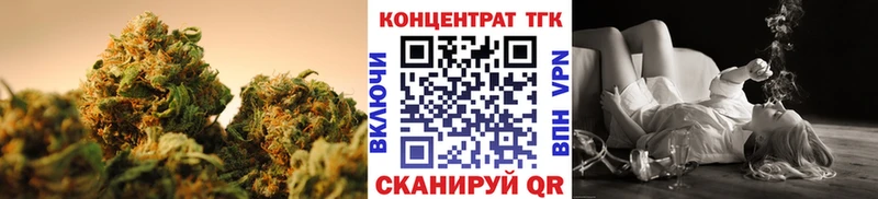 Купить где  Рыльск  Дистиллят ТГК гашишное масло 